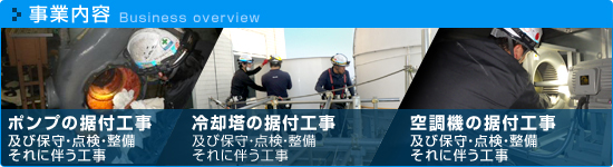 ���Ɠ��e�y�[�W��